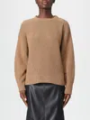 Twinset Ribbed Sweater In Nude