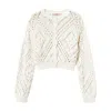 Twinset Light Natural Cropped Cardigan In Beige