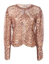 Twinset Sweaters Brown In Animal Print
