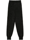 Twinset Twin-set Luxurious Wool-cashmere Blend Trousers
