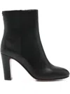 Twinset Smooth Leather Ankle Boots In Black