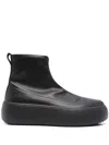 Twinset Twin-set Black Ankle Boots With Elevated Platform Sole In Black