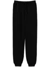Twinset Twin-set Relaxed Fit Track Pants With Drawstring Waist In Black
