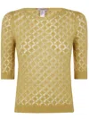 Twinset Twin-set Round Neck Sweater