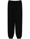 Twinset Twin-set Relaxed Fit Track Pants With Drawstring Waist In Black