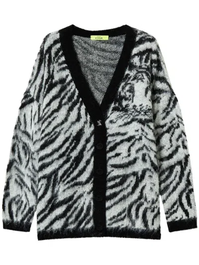 Twinset Xmyfo Animal Print Cardigan In White