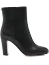 Twinset Smooth Leather Ankle Boots In Multi