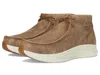 Twisted X Feather X Casual Mid In Brown