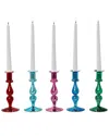 Two's Company Set Of 5 Mercury Glass Candlesticks