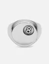 Twojeys 8 Ball Ring In Silver/银色/銀色/실버/シルバー