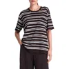 Twp Stripe Oversized Cotton & Silk T-shirt In Midnight/ivory/chocolate