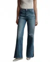 Twp Tangled Up Jean In Vintage Wash In Blue