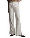 Twp Tangled Mid-rise Bootcut Jean In White In White