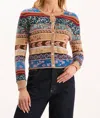 Tyler Boe Daniella Stitch Cardigan In Multi In Multi