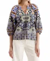 Tyler Boe Harper Mosaic Top In Blue Mosaic In Blue
