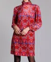 Tyler Boe Marni Mini Dress In Velvet Tribal In Animal Print