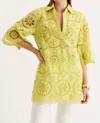 Tyler Boe Penny Eyelet Tunic In Wild Lime