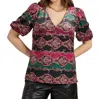 Tyler Boe Puffed Sleeve Top In Multi In Multi