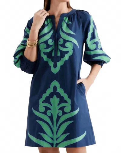 Tyler Boe Sara Applique Mini Dress In Royal Blue In Multi