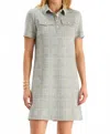 Tyler Boe Women's Casey Knit Plaid Dress In Menswear In Multi
