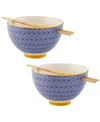 TYPHOON WORLD FOODS SET OF 2 NOODLE BOWLS
