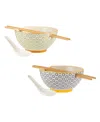 TYPHOON WORLD FOODS SET OF 2 RICE SOUP BOWLS