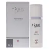 Tyro Night Mask E By  For Unisex - 1.69 oz Mask