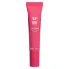 U Beauty Ladies The Plasma Lip Compound - Flush (bitten Tango-pink 0.5 oz Makeup 850022804694
