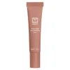 U Beauty Ladies The Plasma Lip Compound 0.5 oz Fawn Makeup 850022804588 In Transparent