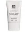 U Beauty Multimodal Sheer Mineral Spf 25