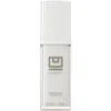 U Beauty Resurfacing Compound 30ml / 1.0 oz