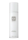 U Beauty Sculpt Arm Compound 120ml In Na
