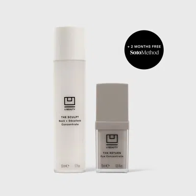 U Beauty The Claudia Edit  50ml + 15ml