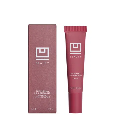 U Beauty The Plasma Lip Compound 15ml (various Shades) In Cassis