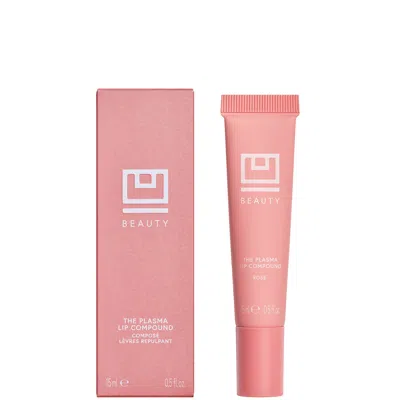 U Beauty The Plasma Lip Compound 15ml (various Shades) In Rose
