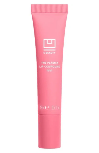 U BEAUTY U BEAUTY THE PLASMA LIP COMPOUND TINTED