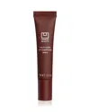U Beauty 0.5 Oz. The Plasma Lip Compound In Sable (shimmery Deep Chocolate)