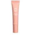 U Beauty The Plasma Lip Compound In Tulle