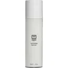 U Beauty The Super Hydrator