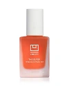 U Beauty The Super Intensive Face Oil 1.0 Oz.