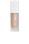 U Beauty The Super Tinted Hydrator In Shade 07