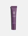 Ubeauty Lip Plumper & Hydrator – U Beauty Plasma Lip Compound