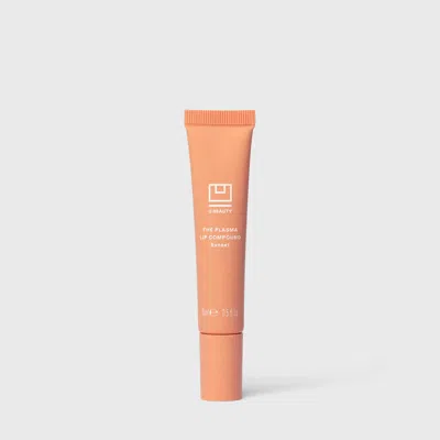 Ubeauty U Beauty The Plasma Lip Compound Lip Treatment Shade Sunset 15ml