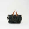 Ubuntu Life Commuter Bag