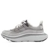 Ugg 805 Series Non-slip Cozy Gray