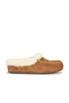 Ugg Ansley Mule Slippers Chestnut In Brown