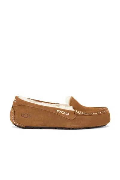 Ugg Ansley Water-resistant Slippers In Animal Print