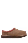 Ugg Low Slippers With Sheepskin Lining In Nude