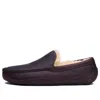 Ugg Ascot Cowhide Fleece Lined Stay Warm Low Tops Athleisure Casual Sports Shoe In Burgundy