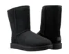 Ugg Australia Classic Short Ii Black Women's Boots 1016223-blk